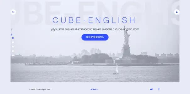 Cube